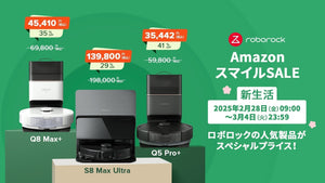 Amazon「スマイルSALE 新生活」に参加！人気製品を特別プライスでご用意！